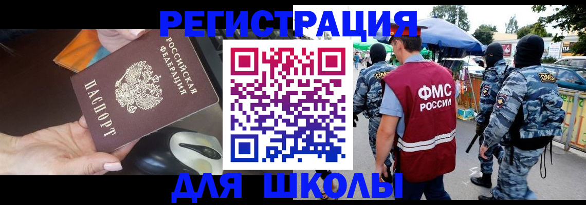 форма 3 в Всеволожске